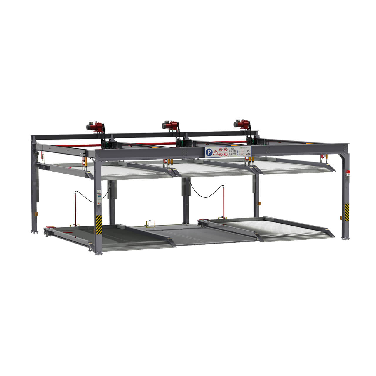 PP-5PL